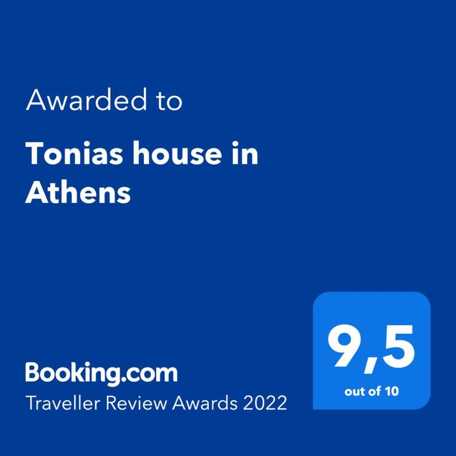 Tonias House In Athens 2 Apartment Exterior foto